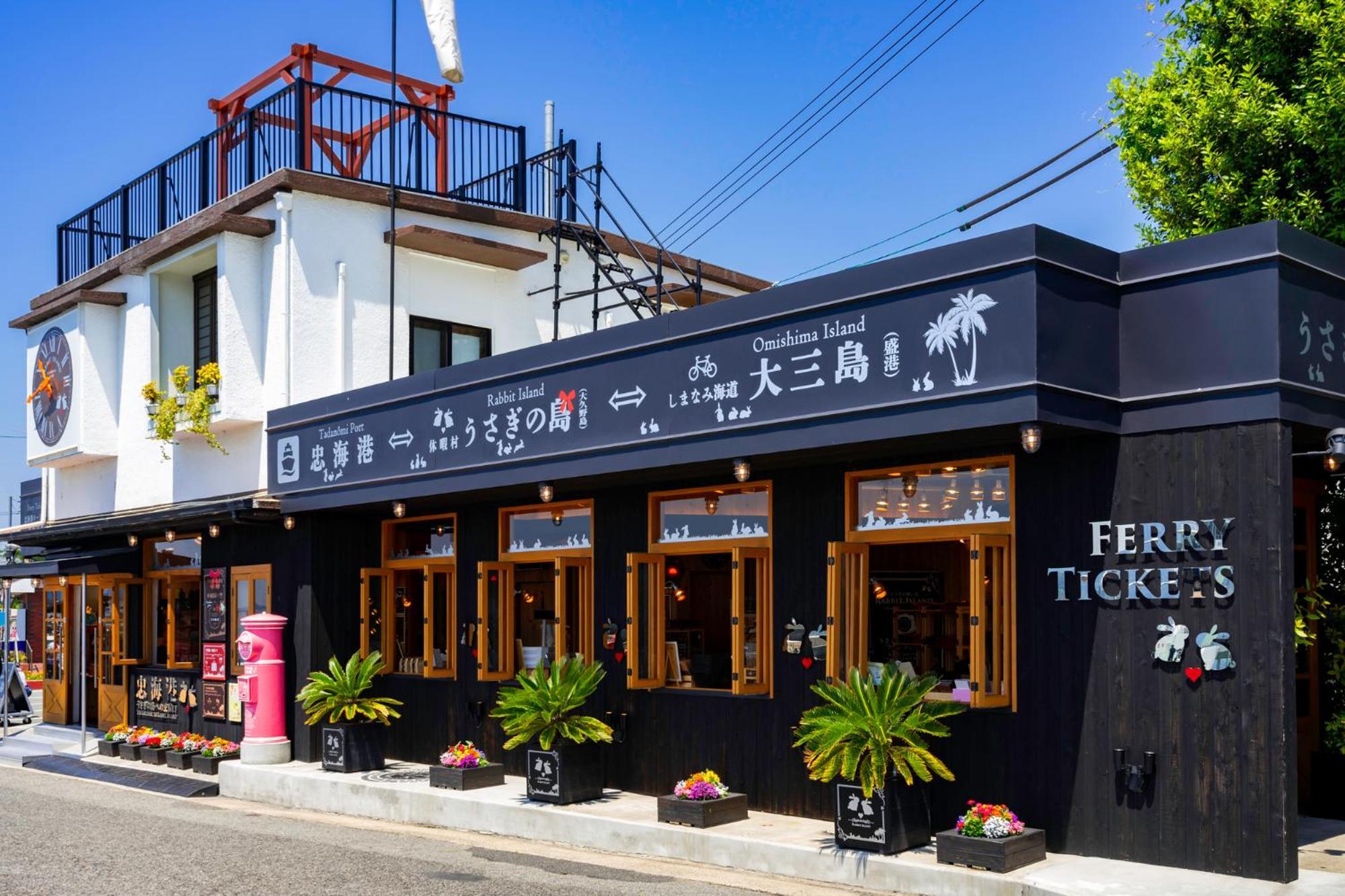 Tabist Setouchinoyado Takehara Seaside Hotel Kültér fotó