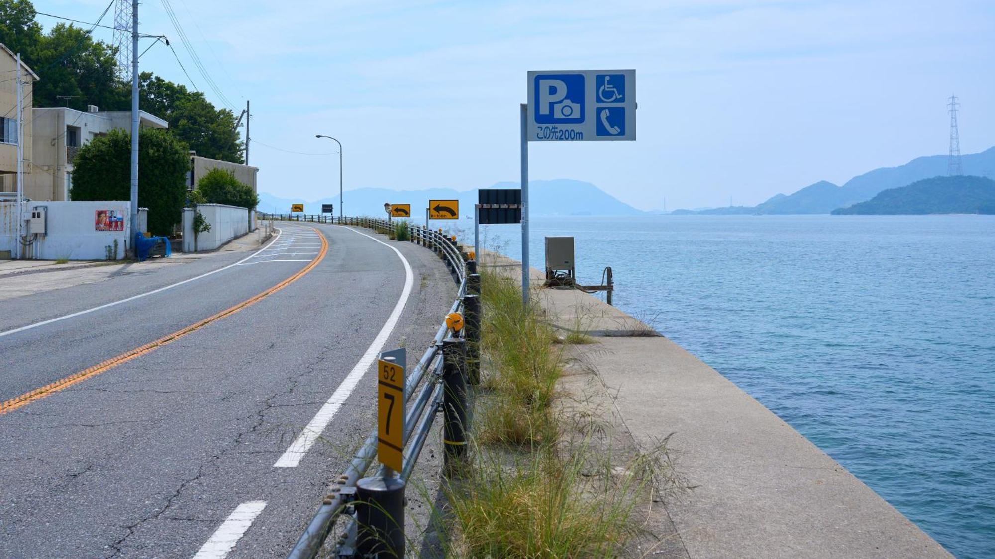 Tabist Setouchinoyado Takehara Seaside Hotel Kültér fotó